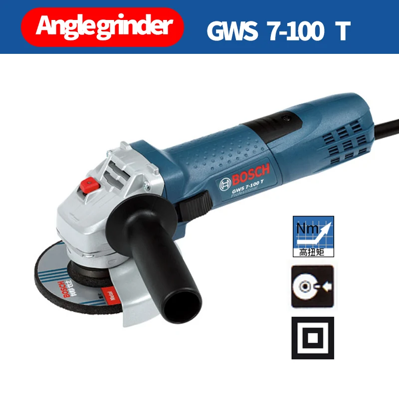 GWS 7-100 T Bosch GWS серии угловая шлифовальная машина для резки металла полировальная машина Обновленная новая шлифовальная машина для металла - Цвет: GWS 7-100 T