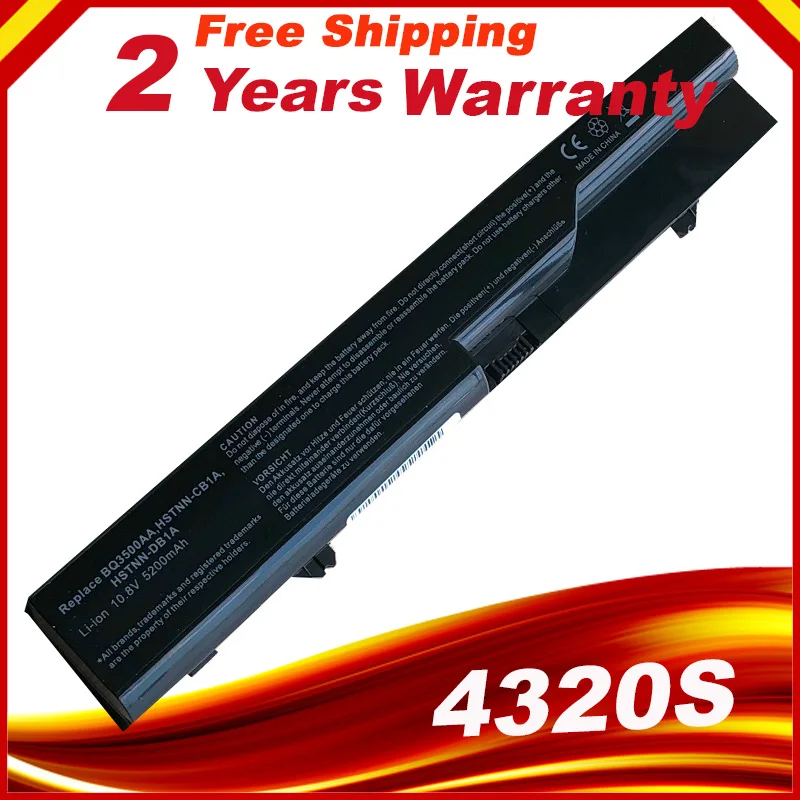 Ноутбук Батарея для HP Compaq 320 321 325 326 420 421 620 587706 751 761 593572 001 аккумулятор большой
