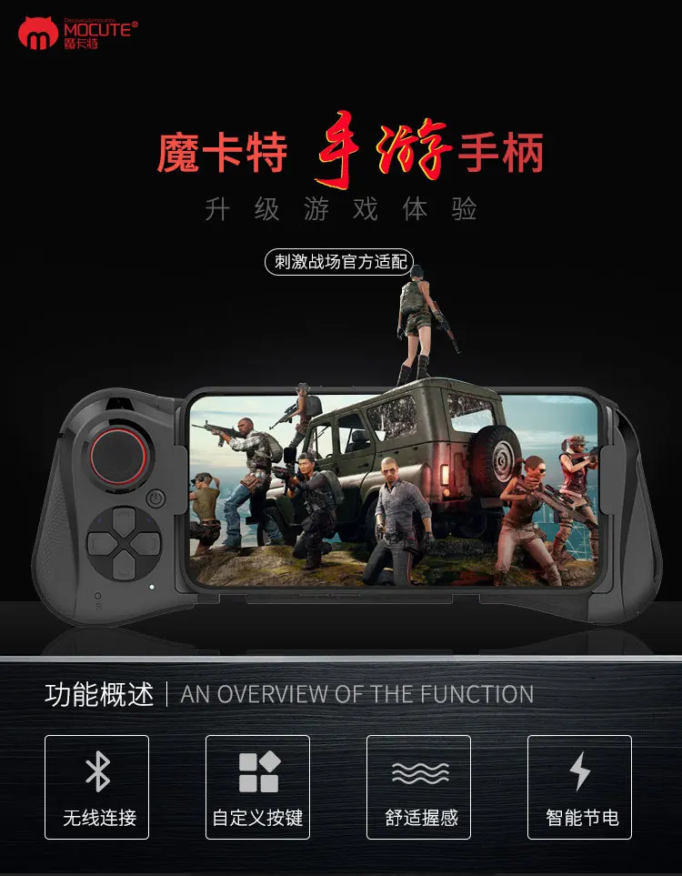 Держатель для телефона для iPhone XS Max XR XS игровая подставка для мобильного телефона радиатор охлаждения Bluetooth игровой контроллер держатель