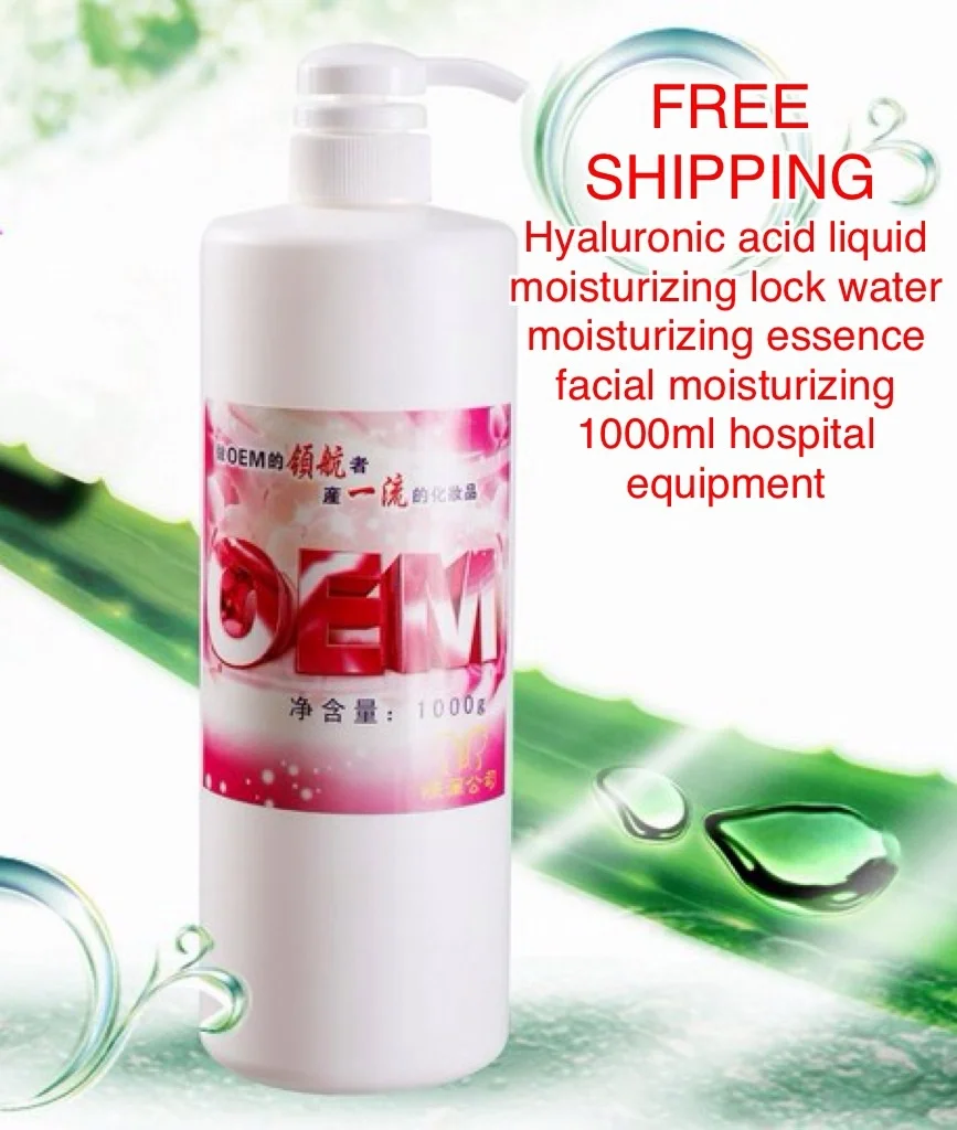 Hyaluronic Acid Liquid Facia Moisturizing Essence Hospital Equipment Moisturizing Beauty Salon Equipment 1000g