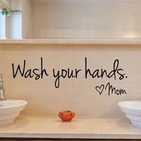 yoyoyu vinyl wall decal wash your hands love mom bathroom sink simple words art modern decoration stickers fd169