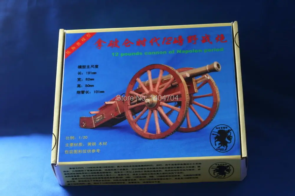 Классические DIY модели пушки сборные наборы 1792 наполеоновские Era12 фунтов полевая модель оружия