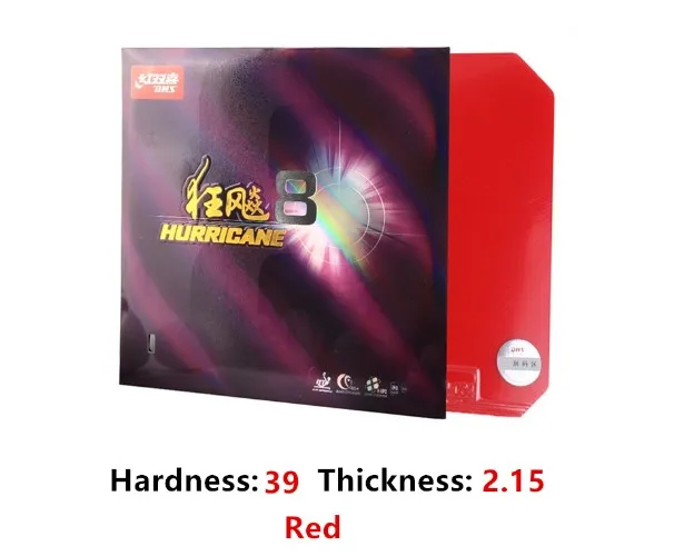 Red H39 T2.15 DHS Hurricane 8 резина для настольного тенниса H8 pips-in оборудование для пинг-понга Аксессуары tenis de mesa - Цвет: Red H39 T2.15