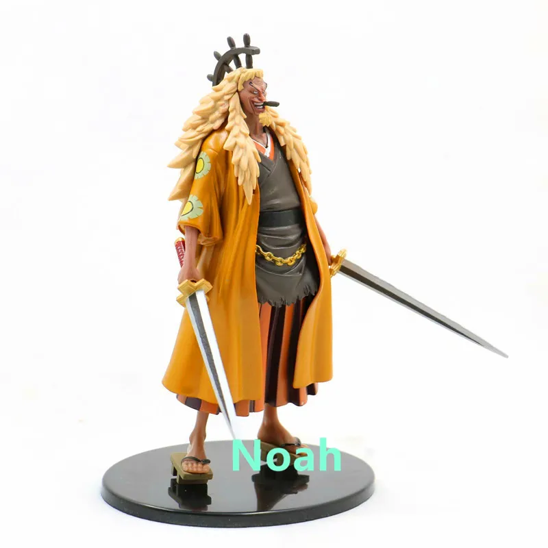 7 &quotОдна деталь Сики Золотой Лев Banpresto Grandline Для мужчин Vol. 0 II DX фигурку Toy BOX 18 см B20 |