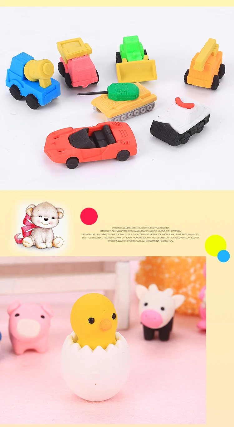 Новинка, милые Ластики для детей, ластик для еды в виде животных, Kawaii, мультяшный резиновый ластик, набор, творческие подарки для детей