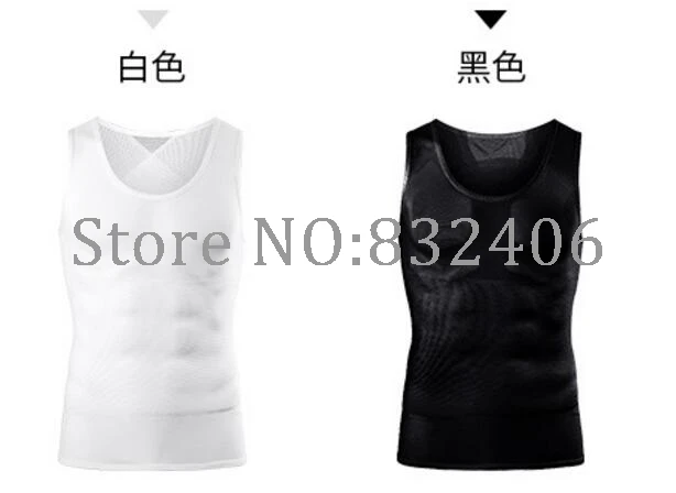 2pcs Для мужчин Корректор осанки Shaper гинекомастия корсет для похудения сиськи средства ухода за кожей Shaper компрессионная рубашка коррекция талии - Цвет: 2pcs