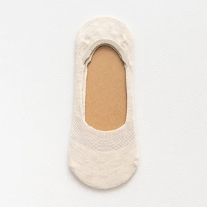 BEIGE 5 пар = 10 шт.; сезон весна-лето; женские носки; силиконовые однотонные модные невидимые носки; носки-тапочки; нескользящие носки - Цвет: BEIGE