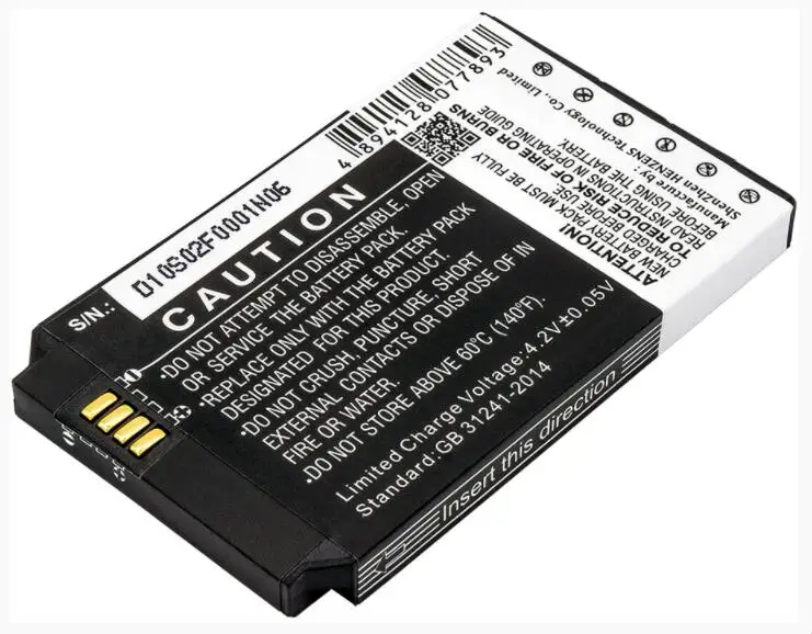 

Cameron Sino 1500mAh battery for CISCO 7026G 74-5468-01 7925 7925G 7925G-EX 7926 7926G CP-7925G-A-K9 U8ZBAE12
