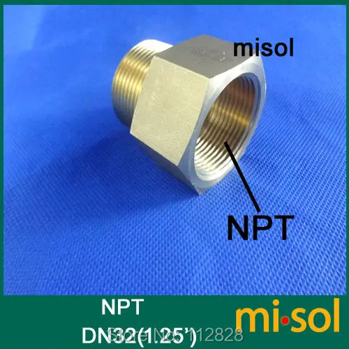 Адаптер фитинг 1,2" BSP(DN32) штекер 1,25" NPT(DN32) Женский, латунь