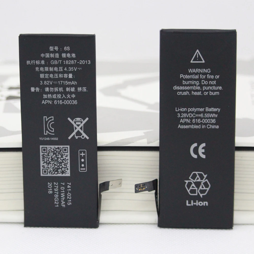 

50pcs/lot ISUNOO 1715mah Li-ion Phone Battery for Iphone 6S Internal replacement battery with Gift