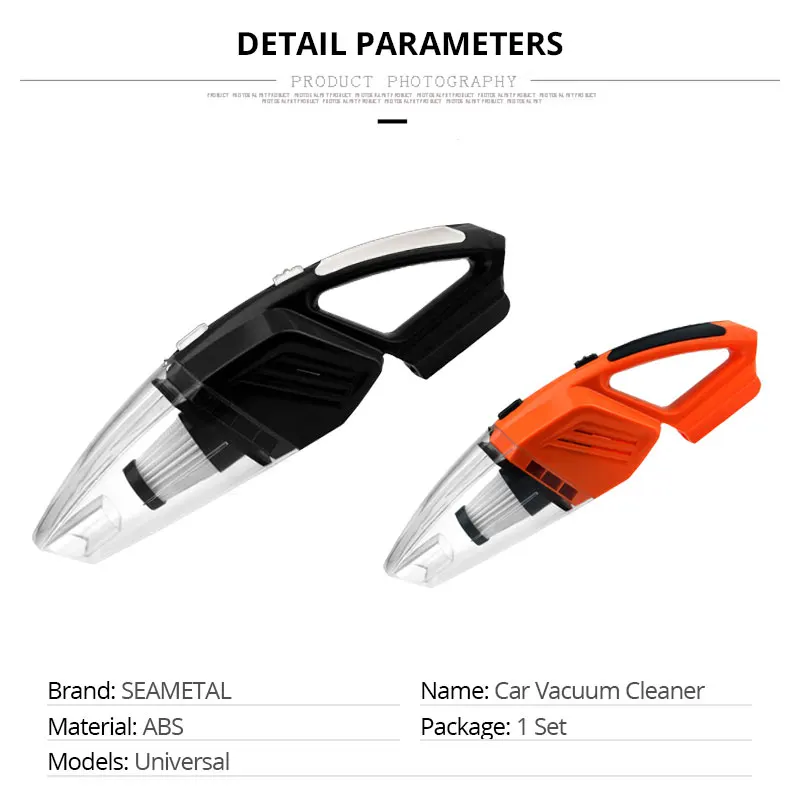 Автомобильный пылесос 12 в 120 Вт портативный ручной универсальный кабель двойного