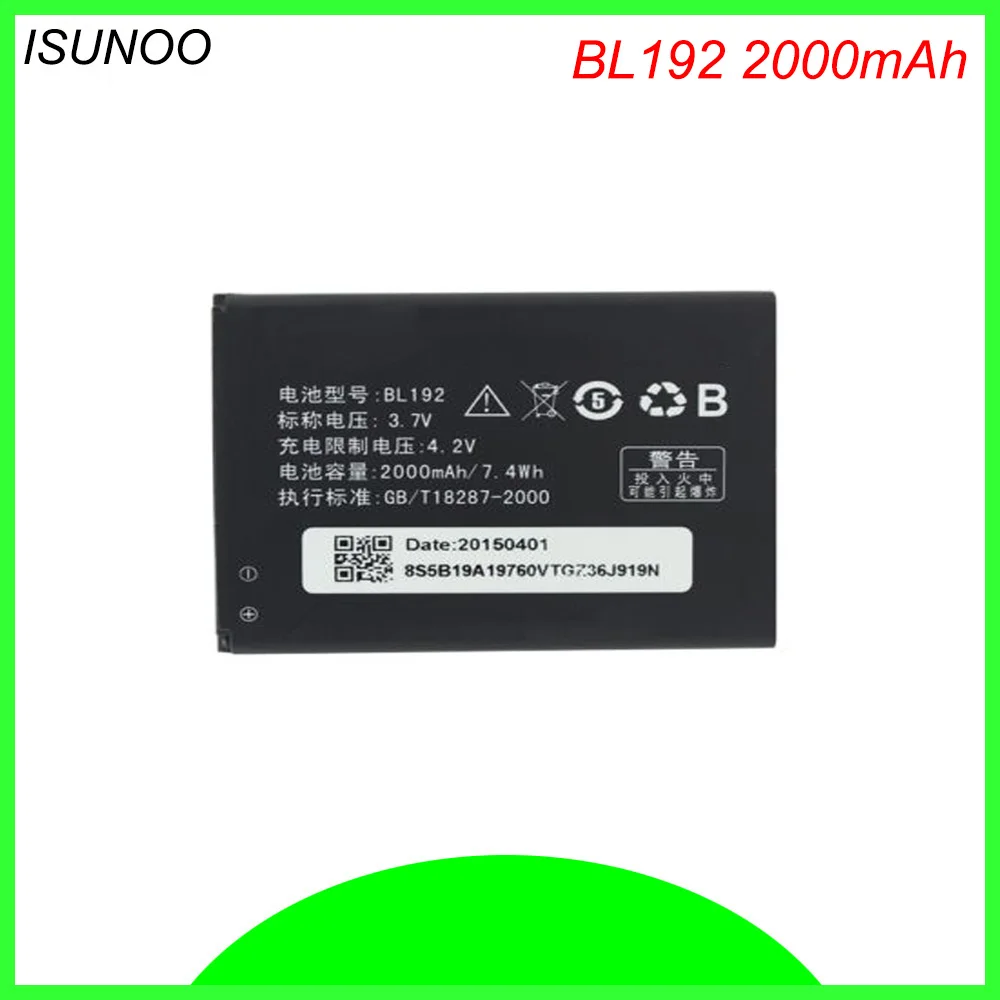 ISUNOO BL192 BL 192 BL-192 Батарея для lenovo A300 A750 A328 A328T A526 A388T A529 A680 A590 A560 A505E мобильного телефона Батарея