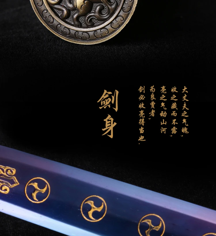 Китайский Меч Longquan Han, сталь, высокая марганцевая сталь, не открытое лезвие, Smamurai Katana, меч Espada, модный меч