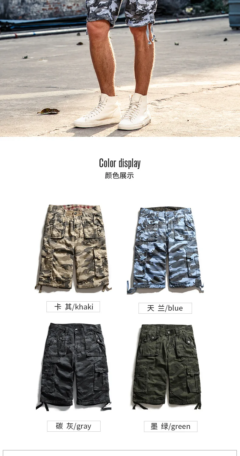 Шорты-карго Для мужчин s новые летние хлопковые шорты Для мужчин Повседневное по колено плюс Размеры удобные модные брендовые короткие Masculina