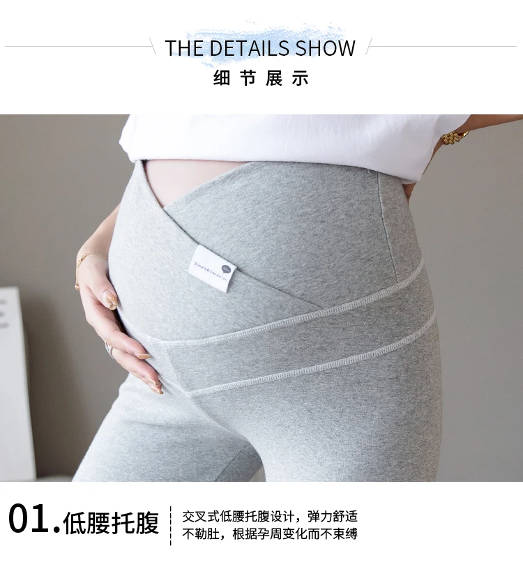 1911# Autumn Winter Skinny Maternity Legging Across V Low Waist Belly Legging for Pregnant Women Cotton Pregnancy Pencil Pants