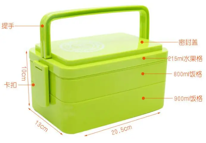 Трехслойный прямоугольный контейнер экологически чистый Ланчбокс для бэнто