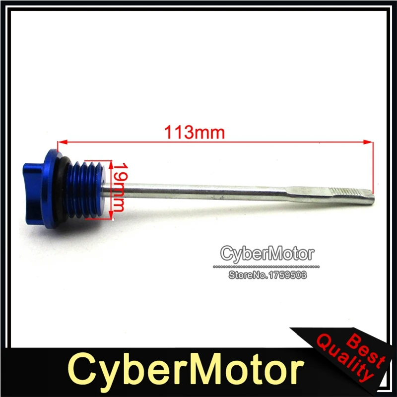 Масляный щуп для двигателя мотоцикла CRF50 125cc 140cc 150cc 200cc 250cc Stomp ycf, SDG модели SSR и Pit Dirt Motor Bike