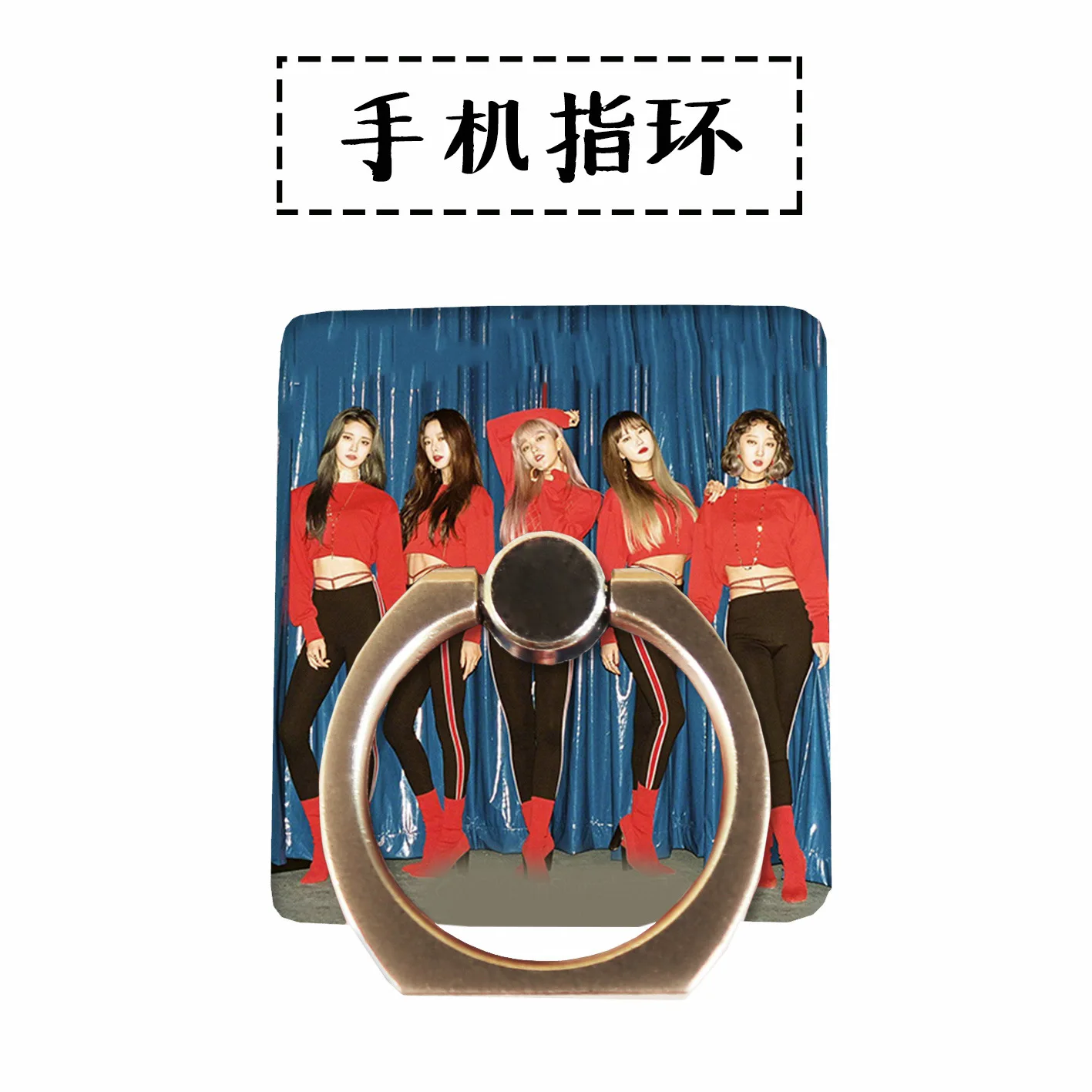 

MYKPOP]EXID FULL MOON 360 Degree rotate Mobile Phone Desk Holder Finger Ring Holder all Smart Phones KPOP Collection SA18061607