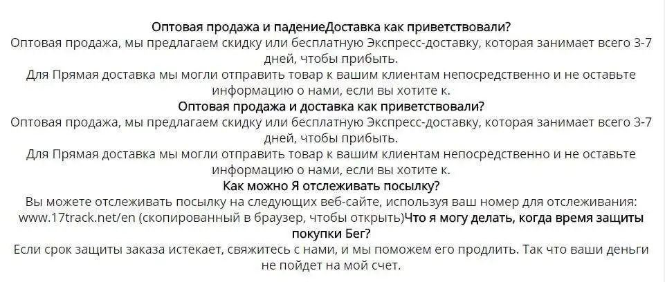 Три линии пирамиды Ретро Шипованные Панк стильные мотоциклетные тяжелые Промышленные все совпадают джинсы чисто кожаный ремень