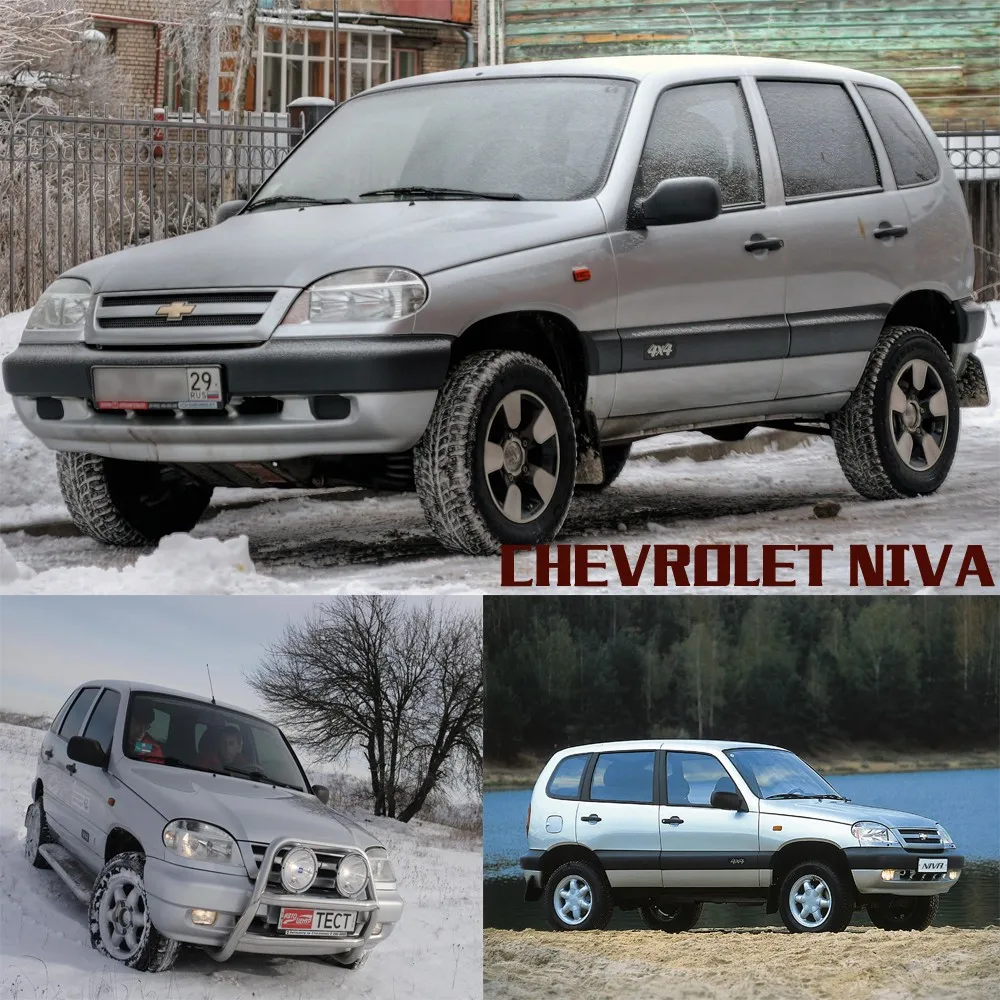 Дверная ручка для LADA 2123 1 пара FL FR LADA2121 NIVA 2115|door handle|outside door handlehandles for doors |