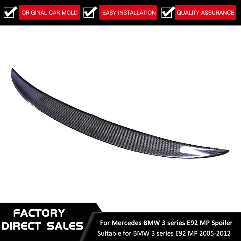 E92 MP Stil Carbon Heckspoiler для BMW 3 serie спойлер Limousine 2005-2012 316i 318i 320i 325i 328i | Автомобили и