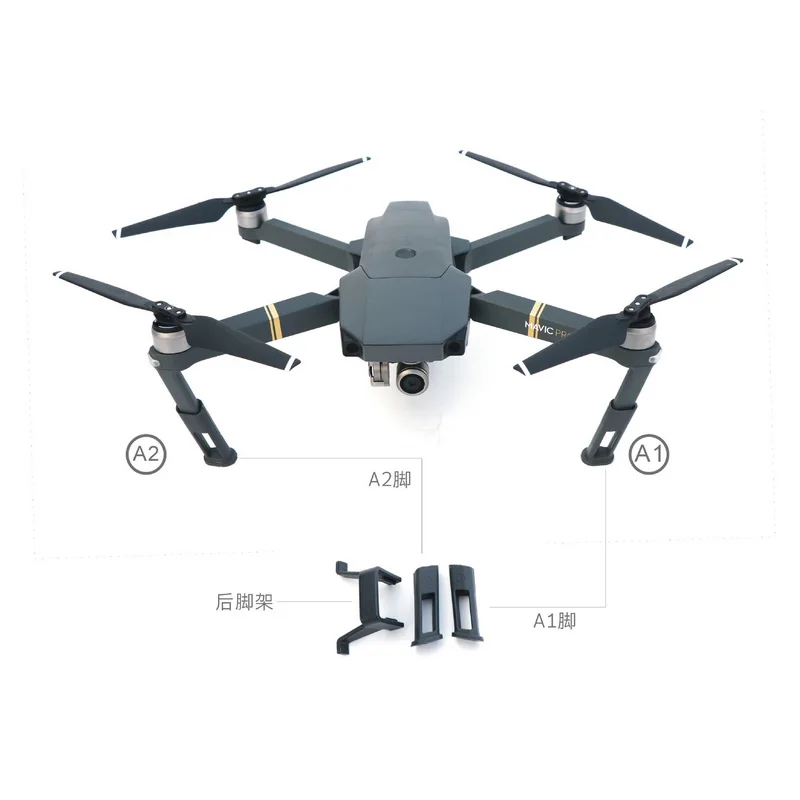 Аксессуары для камеры DJI Mavic Pro 1 комплект безопасные стабильные и надежные