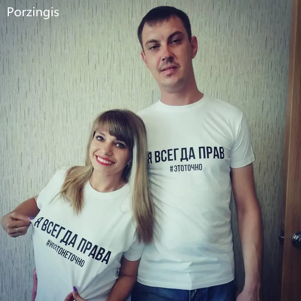 Porzingis футболка унисекс летняя хлопковая Футболка модная женская с русской