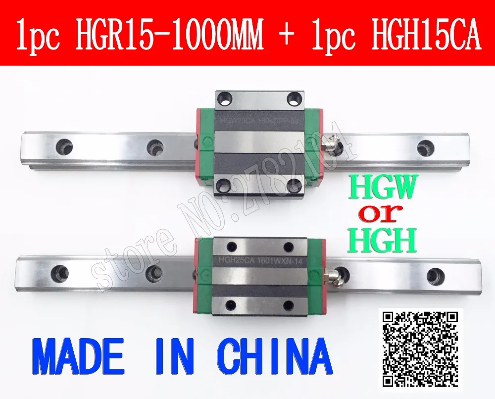 Новая линейная направляющая HGR15 длиной 1000 мм с 1 шт. линейный блок HGH15CA HGH15 HGW15