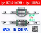 Новая линейная направляющая HGR15 длиной 1000 мм с 1 шт., линейный блок HGH15CA HGH15 HGW15, детали с ЧПУ
