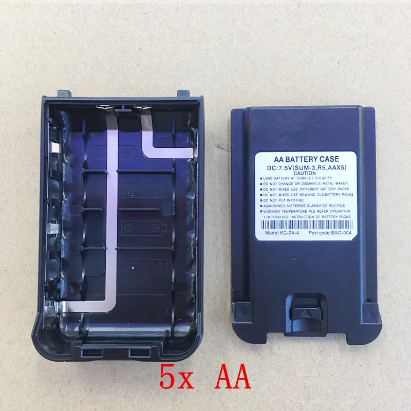 Honghuismart коробка для батарейного отсека 5xAA для Wouxun KG-UV8D рация двухстороннее радио