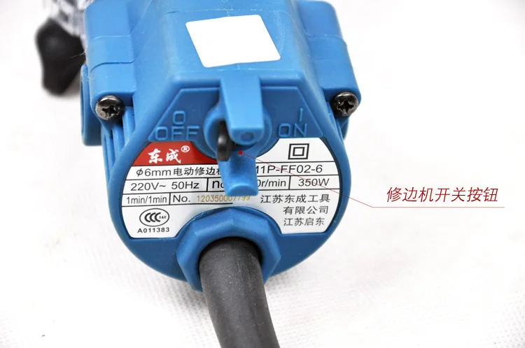 Электрический триммер 6 35 мм 350 Вт 1/4 дюйма|wood trimmer|electric wood trimmerelectric trimmer |
