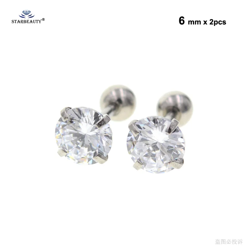 6mm x 2pcs 2 шт./партия, 16 г, 2~ 8 мм, сверкающая бижутерия серьги-гвоздики, пирсинг спираль, пирсинг, прозрачный циркон, серьги, ювелирные изделия, пирсинг, костюм любого возраста - Окраска металла: 6mm x 2pcs