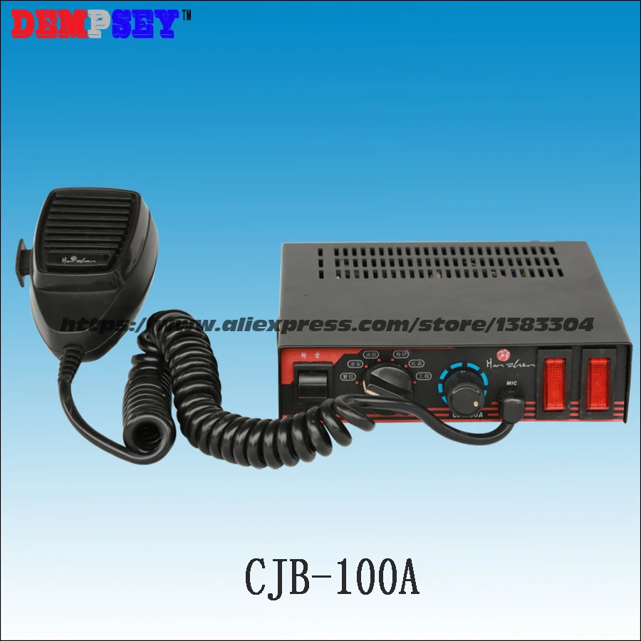 TBD-1L22 Super Bright LED lightbar/DC12V&24V flashing warning lights/Amber LED light bar/100W siren + 100W speaker