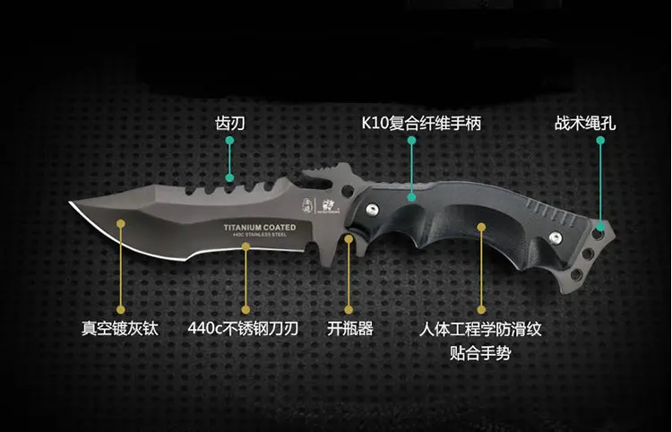 HX на открытом воздухе 440C сталь, камуфляж Trident боевой и туристический нож, охотничьи ножи для выживания джунглей спасательный нож инструмент для дайвинга