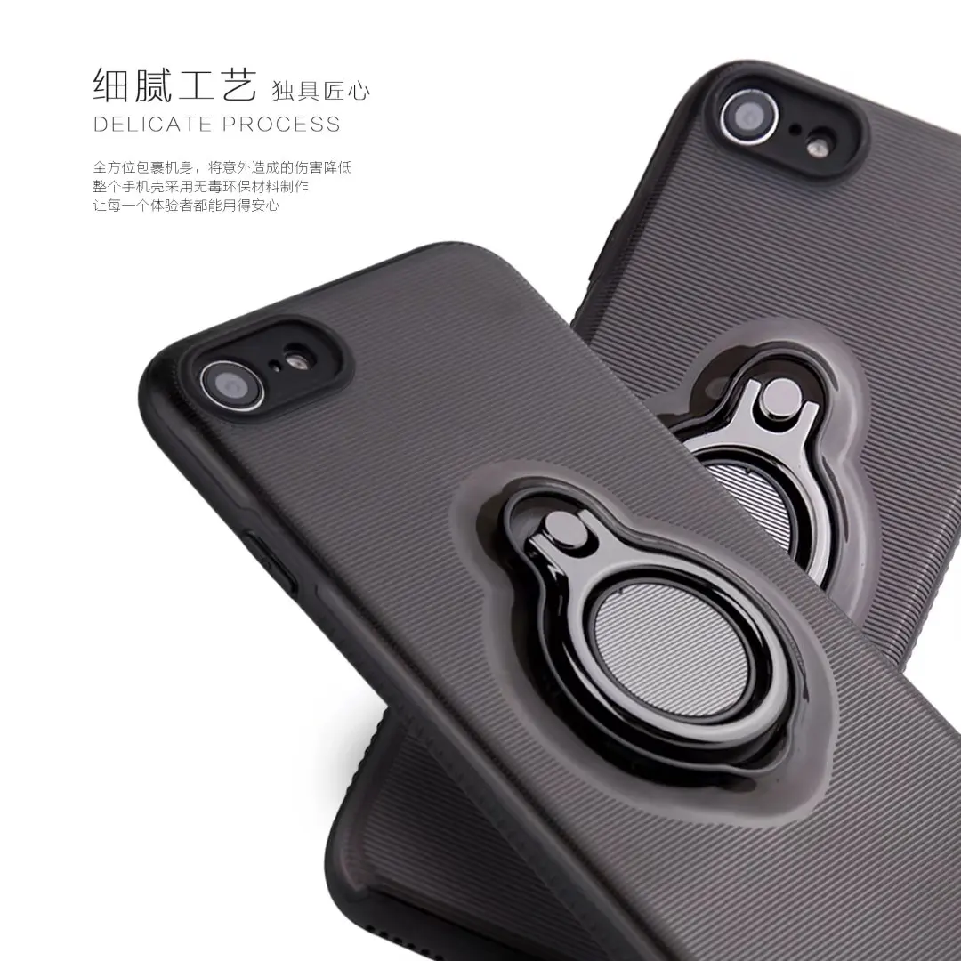 Для iphone 8 чехол вращение kickstand с палец кольцо Магнит Адсорбция ультра-тонкий