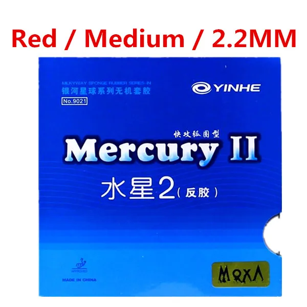 red medium 1x Yinhe Mercury 2 Настольный теннис Резина 9021 для настольного тенниса ракетка пинг-понг резина с бугорками - Цвет: red medium