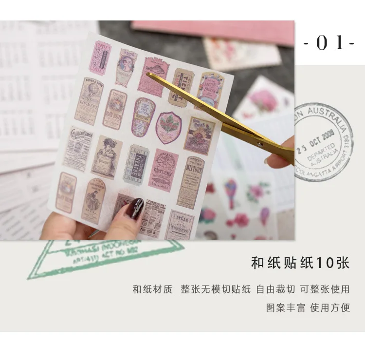 Ретро серии DIY коллаж сцена наклейки из бумаги васи Скрапбукинг Стикеры для украшения дневника набор