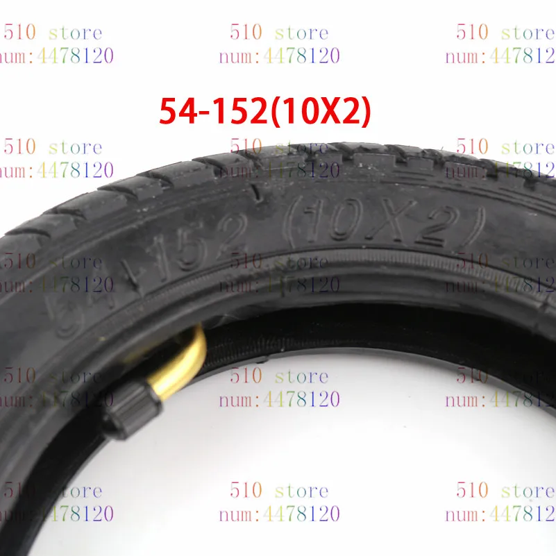 10x2 дюймовая шина/Внутренняя трубка для скутера коляски детского велосипеда