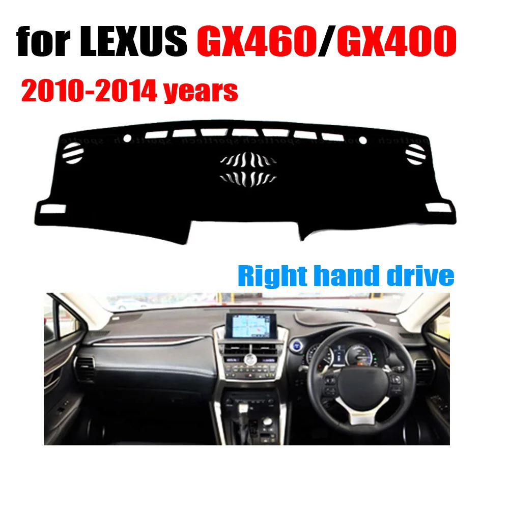 Накладка на приборную панель автомобиля для LEXUS GX460 GX400 2010-2014 лет накладка правого