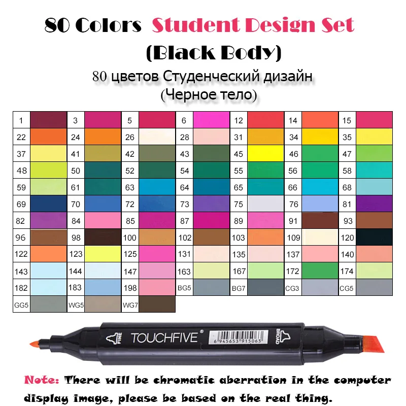 80 Student Black TouchFIVE 30/40/60/80 Цвета двойной головой Арт Набор маркеров алкогольных жирной на спиртовой основе мА кисть для анимации Костюмы дизайн - Цвет: 80 Student Black