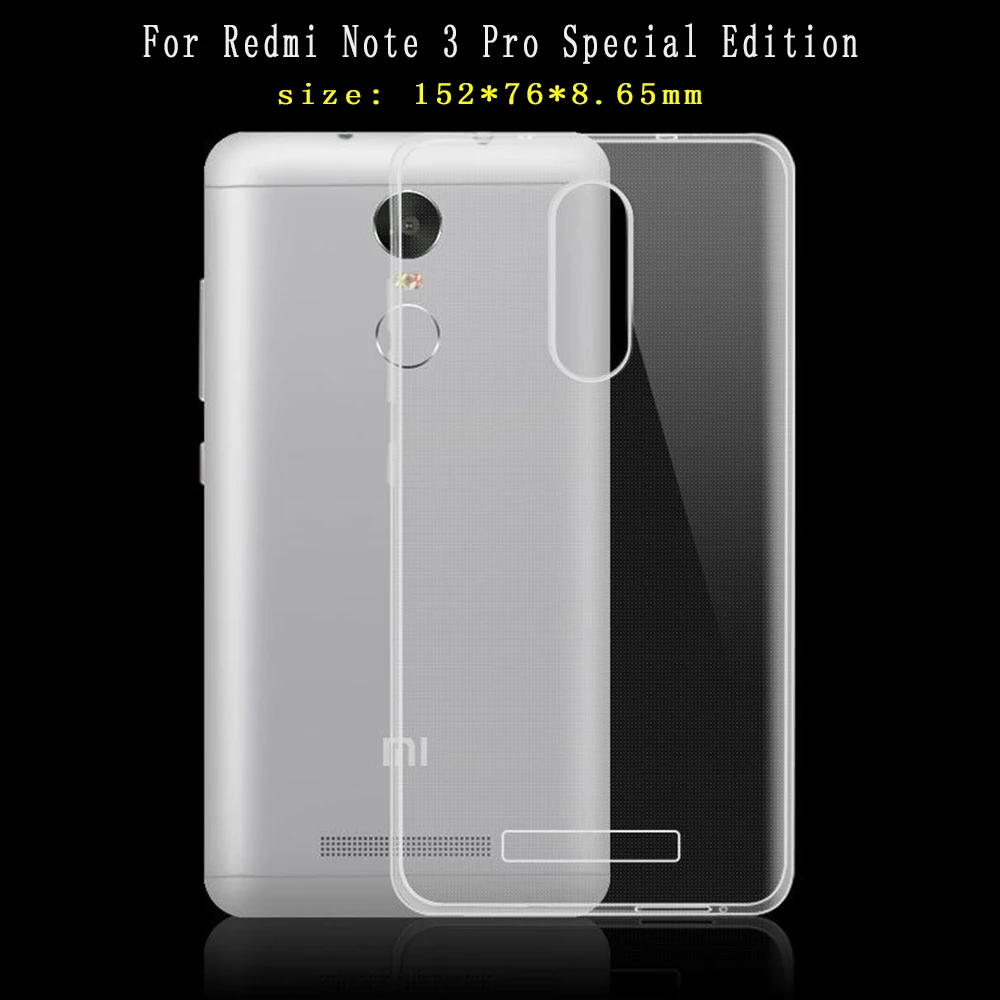 Для Xiaomi Redmi Note 3 Pro спецвыпуск случае 152 мм SE глобальная международная версия ТПУ