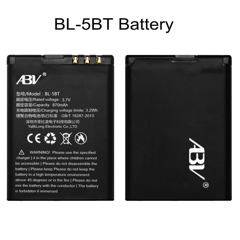 100% Оригинальный ABV BL 5BT аккумулятор 870mAh Сменный мобильный литий ионный для Nokia 2608