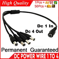 1pcs post free shipping 1dc female to 4 male plug power cord adapter connector cable splitter for cctv security camera led strip