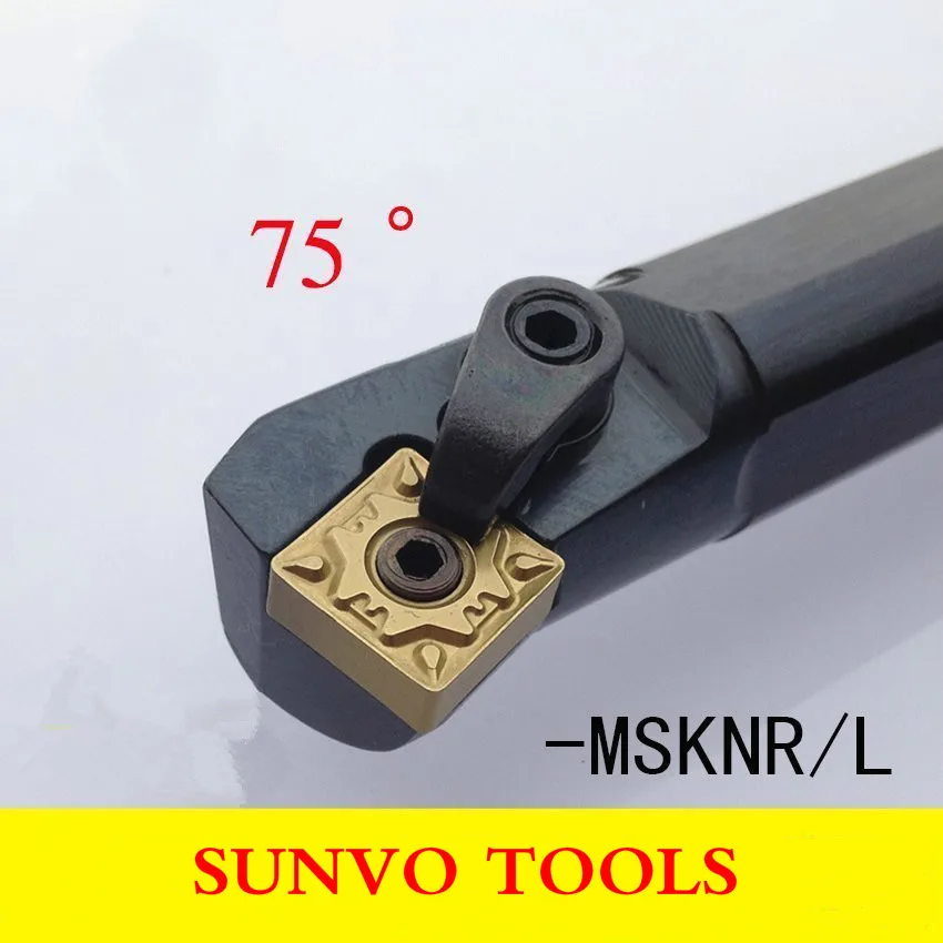 MSKNL MSKNR S25S MSKNR12/MSKNL12 токарный станок с ЧПУ внутренний инструмент MSKNL12 для обработки