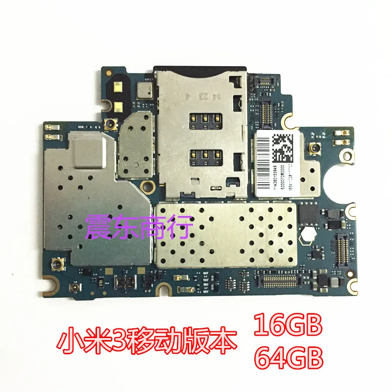 Рабочей 64 Гб доска для спортивной камеры Xiao mi 3 M3 mi 3 материнская плата смартфон Ремонт Замена+ номер для отслеживания