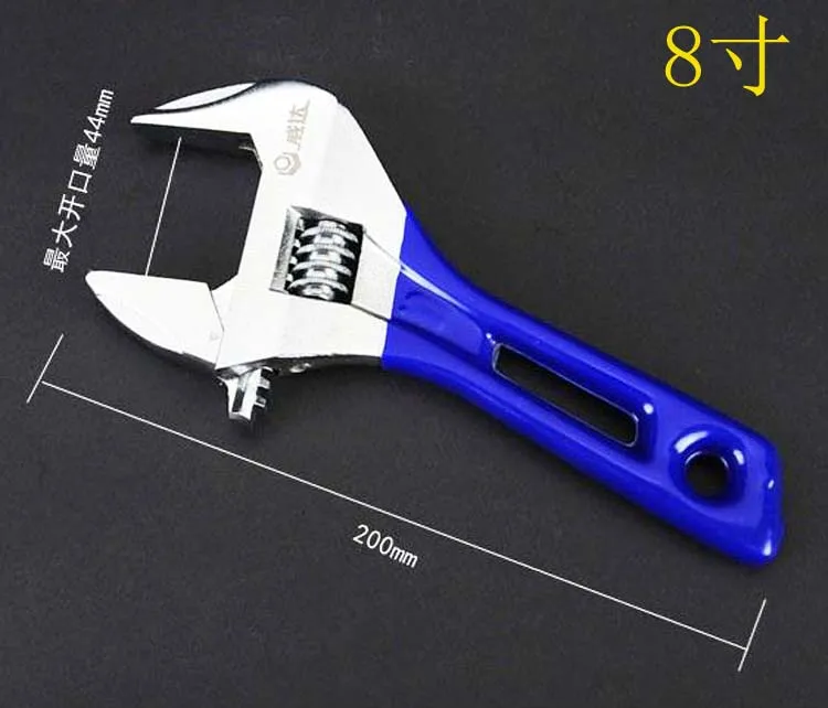 8inch 1pc Universal Snap Grip Wrench Aluminum Alloy Short Shank Large Opening Adjustable Wrench Spanner Bathroom Repair Tools - Цвет: 8inch