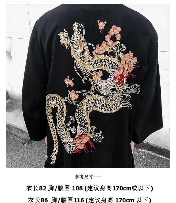Мужское японское кимоно черный кардиган куртка с драконом в стиле ретро|Мужские