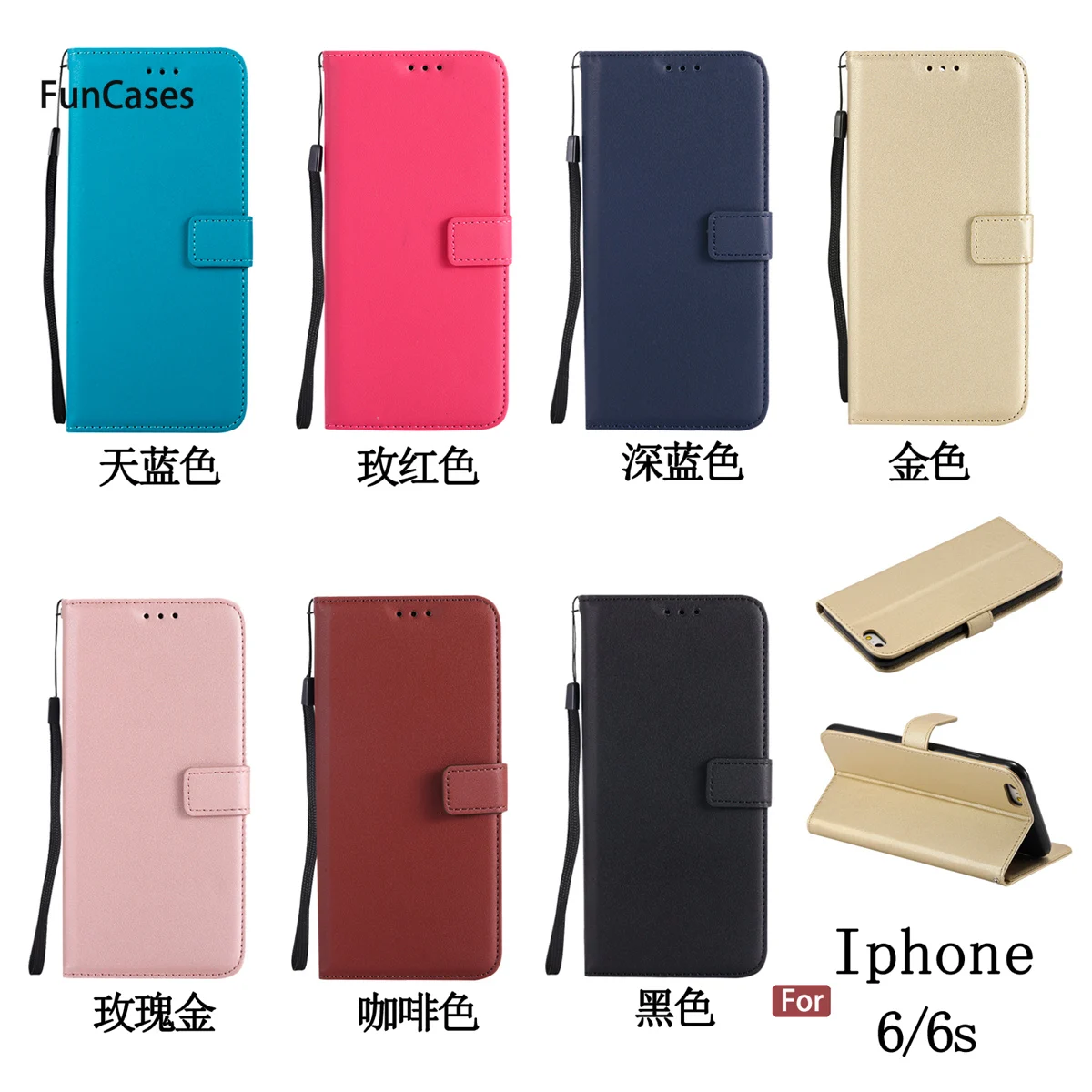 Роскошный чехол-кошелек чехол для телефона iPhone 6 Чехол-держатель чехол-кобура с
