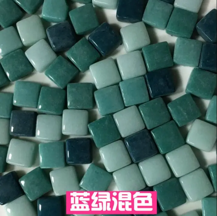 190 г/пакет цветная квадратная стеклянная мозаичная плитка для рукоделия мозаика