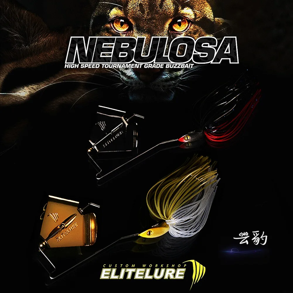 Elitelure Nebulosa 3/8 унций 10 г топвотер зумбейт силиконовая юбка рыболовные приманки
